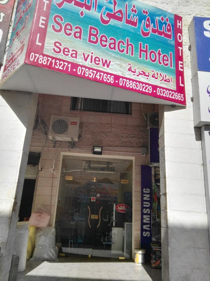 Sea Beach Hotel Akaba Exterior foto